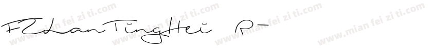 FZLanTingHei R字体转换